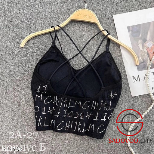 Топик женский на бретельках