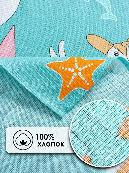 Полотенце вафельное банное Морячок р.75*150 - Domtrik фото 3