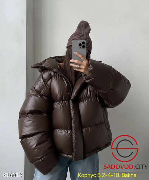 Тёплый объёмный пуховик в стиле oversize. - Bruno фото 6