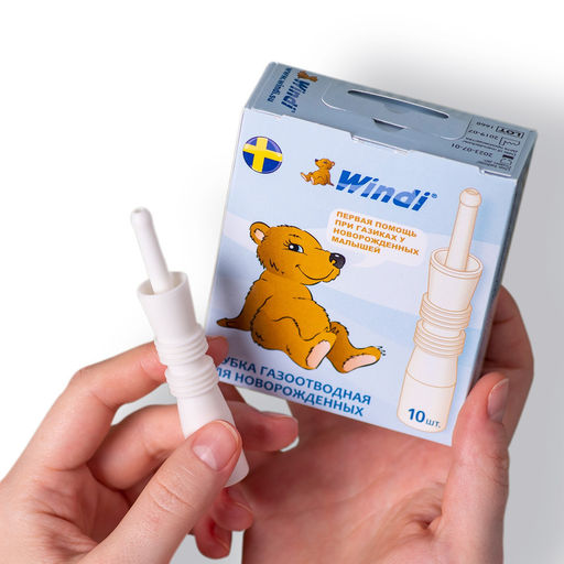 Windi / Трубка газоотводная для новорожденных