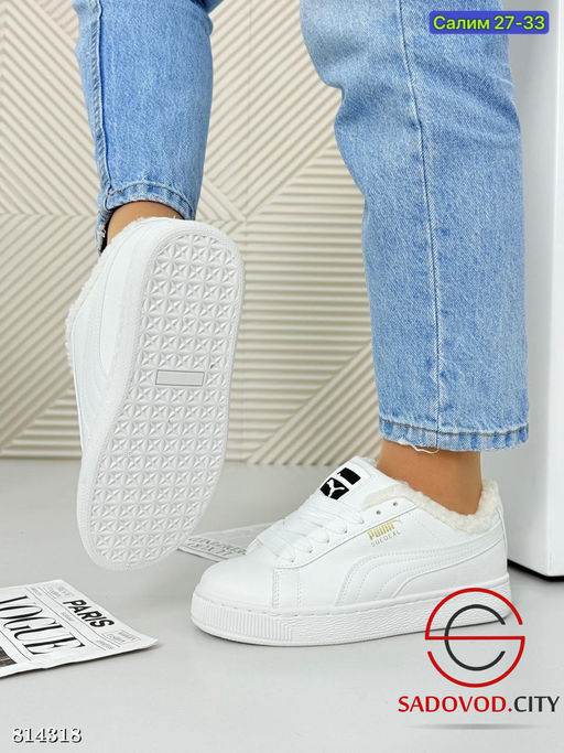 Кроссовки женские зимние