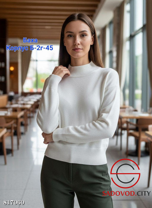 Джемпер женский однотонный - Bruno фото 4