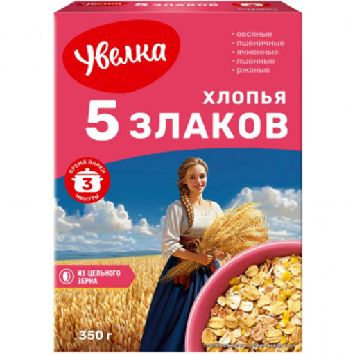 У Хлопья 5 злаков 350г