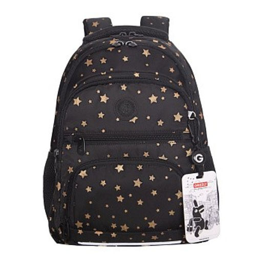 RG-662-1 Рюкзак школьный с картхолдером на держателе - Grizzly фото 2