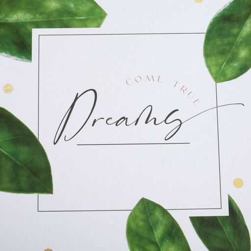 Набор подарочных коробок 5 в 1 Тропический, 14 14 822 22 12 см - Дарите счастье фото 7