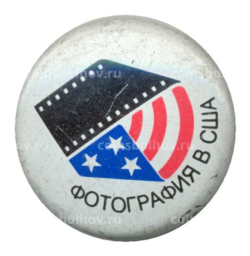 Значок Выставка "Фотография в США"
