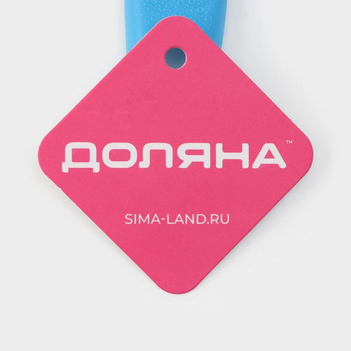 Цена за 2 шт. Нож для пиццы Доляна «Наклон», 20.5 см, МИКС