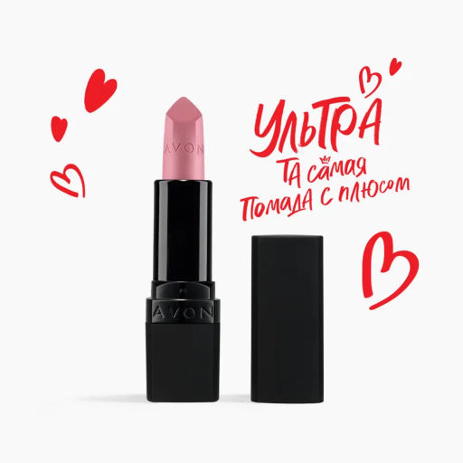 Увлажняющая матовая губная помада Ultra Colour, 3.6 г