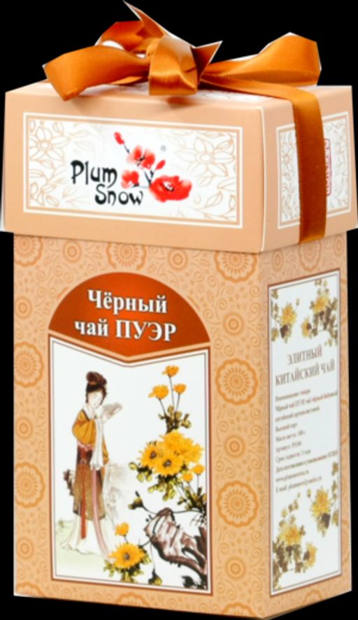 PLUM SNOW. Черный пуэр 100 гр. карт.пачка КИТАЙ