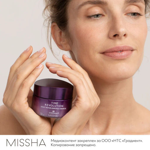 MISSHA Time Revolution Night Repair Антивозрастной крем для лифтинга и сияния лица 50 мл  фото 5