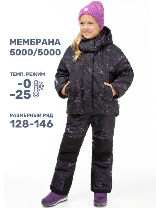 Костюм 7з6024 орхидея/розовый - Nikastyle фото 10