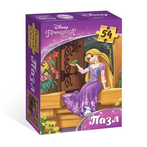 Цена за 5 шт. Пазлы «Рапунцель», 54 детали, Принцессы