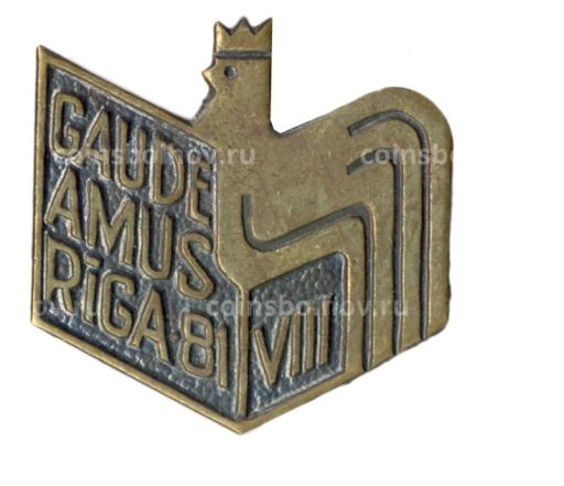 Значок Рига VIII фестиваль студентов Гаудеамус