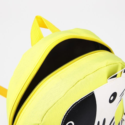 Рюкзак детский на молнии, 1 наружный карман, цвет жёлтый - Simaland фото 4