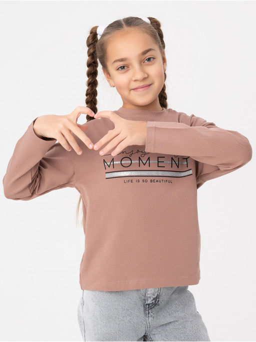 Лонгслив детский "Момент" кофе