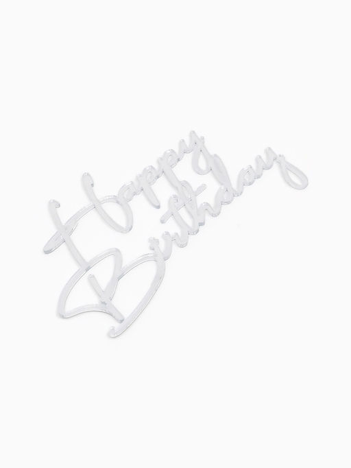 Цена за 3 шт. Топпер для торта "Happy Birthday " акрил, цвет серебро