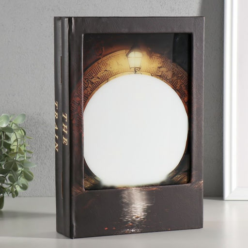 Шкатулка - книга световая «Поезд в туннеле», дерево, искусственная кожа, 28×19×6 см