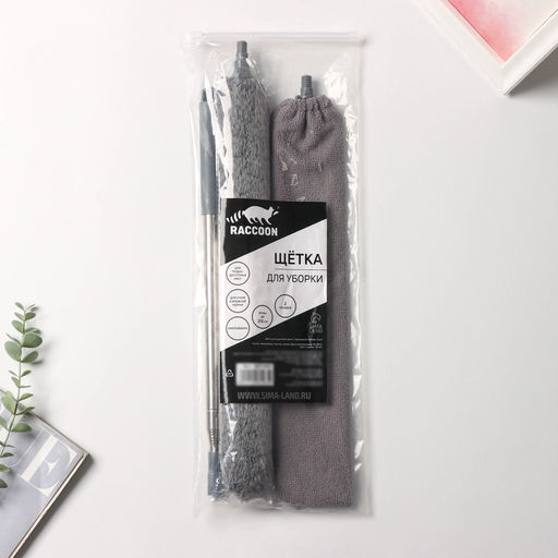 Щётка для пыли, плоская насадка 40×7.5 см, пушистая насадка 41×13 см, телескопическая ручка 230 см