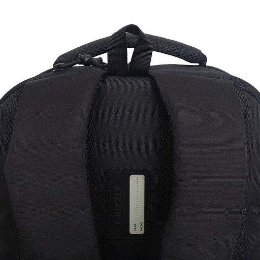 RU-532-3 Рюкзак - Grizzly фото 27