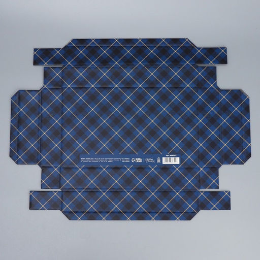 Коробка складная Настоящему мужчине, 25.5 15 4 см - Дарите счастье фото 8