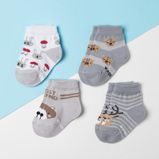 Носки для мальчика Крошка Я «Друзья», набор 4 пары, 8-10 см