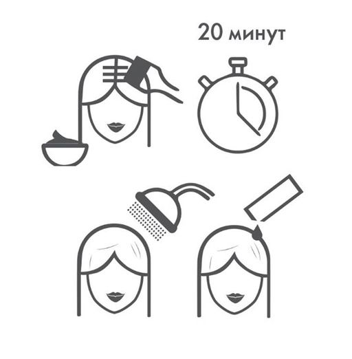 СТОЙКАЯ КРАСКА ДЛЯ ВОЛОС HAIRX TRUCOLOUR - ЧЁРНЫЙ