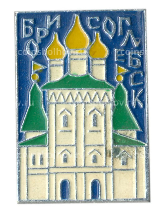 Значок Борисоглебск