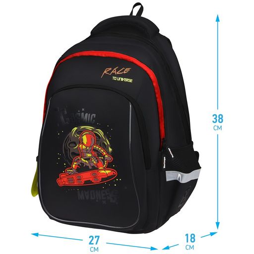 ! РАСПРОДАЖА Рюкзак Berlingo Comfort "Astronaut" (RU08045) 38*27*18см, 3 отделения, 3 кармана, эргономичная спинка