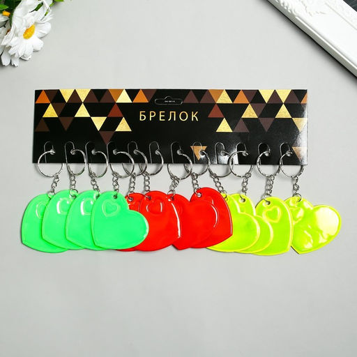 Цена за 12 шт. Брелок пластик светоотражающий Сердечко МИКС 5,5х5,5 см - Simaland фото 10