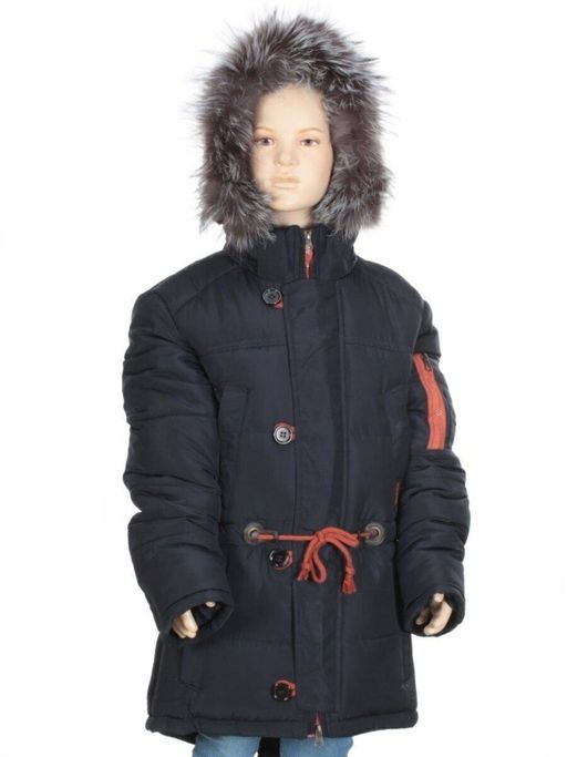 G-19 DARK BLUE Куртка аляска детская для мальчика