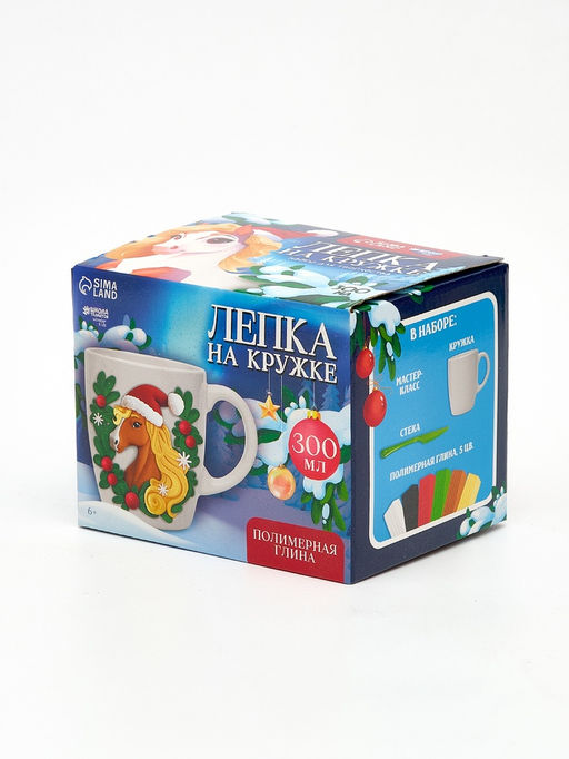 Набор для декора кружки полимерной глиной Лошадка - Школа талантов фото 6