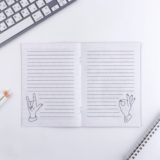 Цена за 10 шт. Блокнот раскраска А6, 12 л. Ты замурчательна