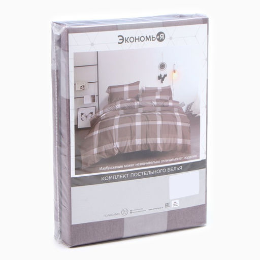 Постельное бельё Экономь и Я 1,5 сп Square 147х215см, 150х215см, 70х70см-2 шт, полисатин, 80г/м  фото 5