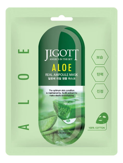 JGT Маска на тканевой основе JIGOTT ALOE REAL AMPOULE MASK  фото 2