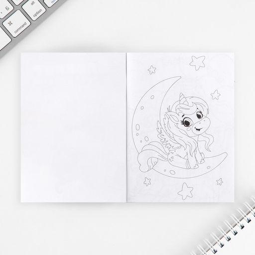 Цена за 2 шт. Подарочный набор «Яркая звездочка», блокнот А6, 32 листа, наклейки, магнитные закладки