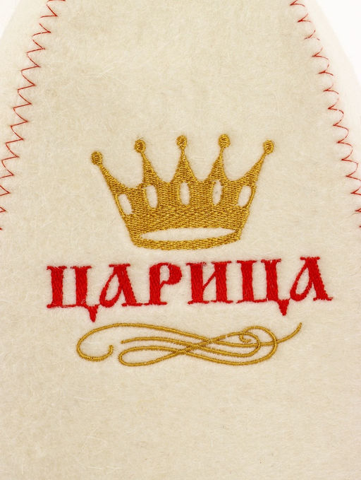 Шапка для бани и сауны Царица, полиэфир 70%, шерсть 30% - Simaland фото 5