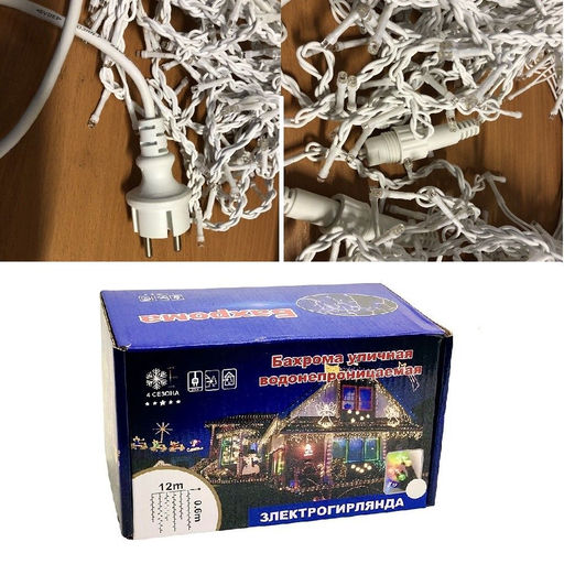 Гирлянда Бахрома 12х0,6м.,разноцветное мерцающее свечение,белый провод - Family фото 4