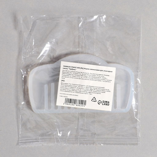 Цена за 2 шт. Молд силиконовый  «Гребень»