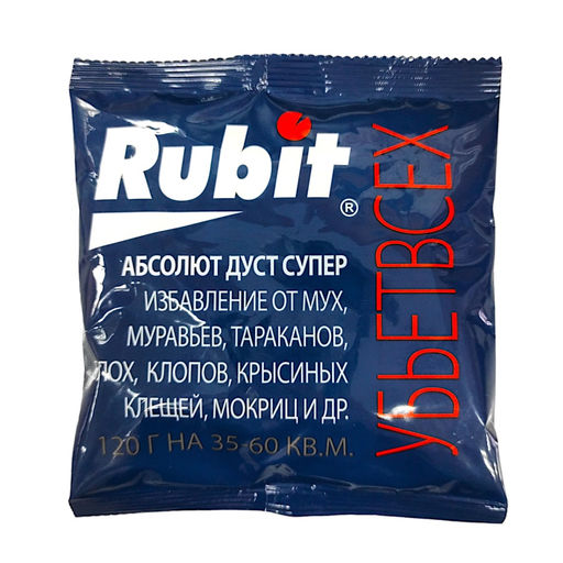 Дуст "Рубит Абсолют" 120г (от тараканов, мух, блох, муравьев, клопов, крысиных клещей)