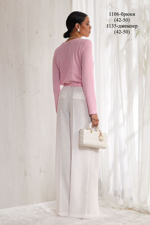 Брюки 1106