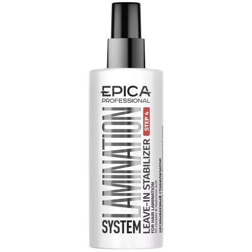 EPICA Step 4 Несмываемый стабилизатор для ламинирования волос LAMINATION SYSTEM, 100 мл.