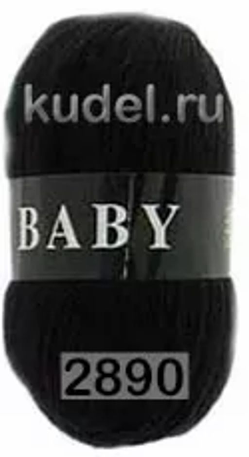 Пряжа BABY - Vita фото 14