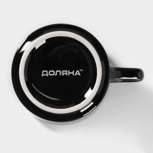Кружка Доляна Coffee break, 150 мл, керамика, чёрная