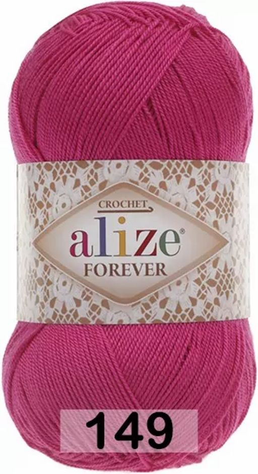 FOREVER - Alize фото 7