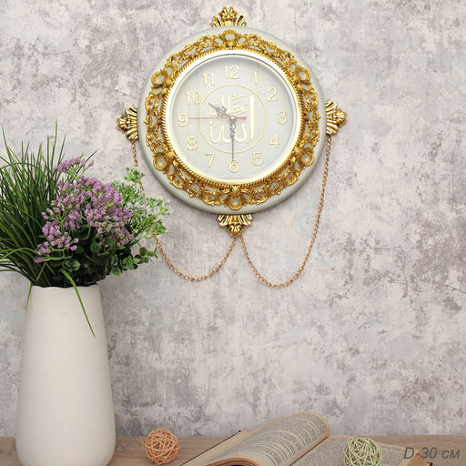 Часы Мусульманские 30 см / 3037W /уп.24/с цепочкой - Галеонтрейд фото 12