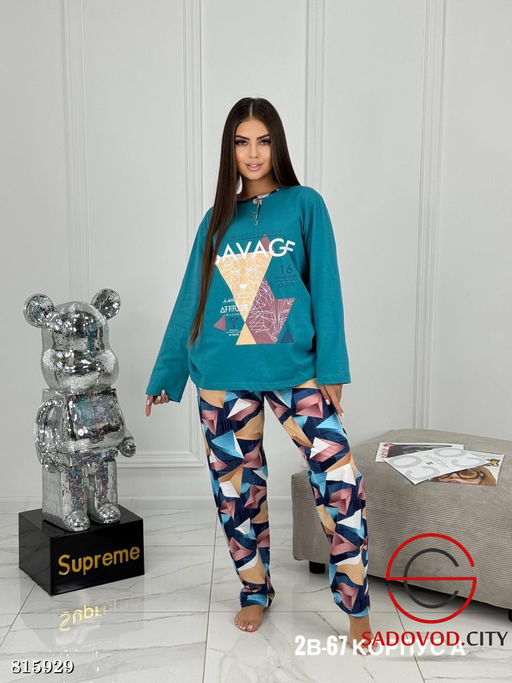 Пижама с начёсом женская