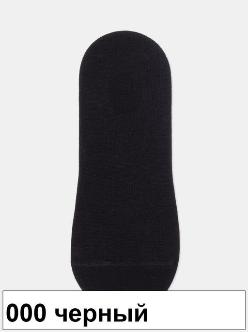 Подследники жен. CLASSIC 16С-12СП (72)** КСЗ - 000 белый