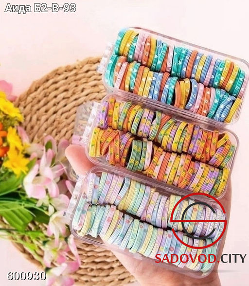 Набор резинок для волос 60 шт