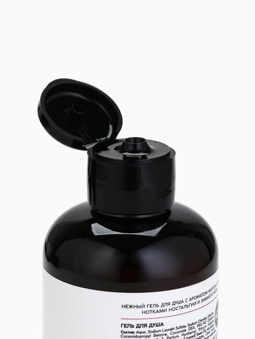 Гель для душа, аромат молоко и мёд, 300 мл, URAL LAB  фото 7