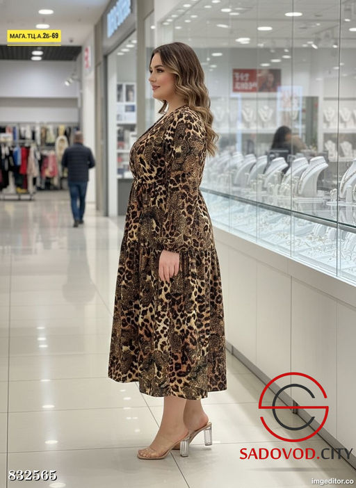 Платье женское с леопардовым принтом